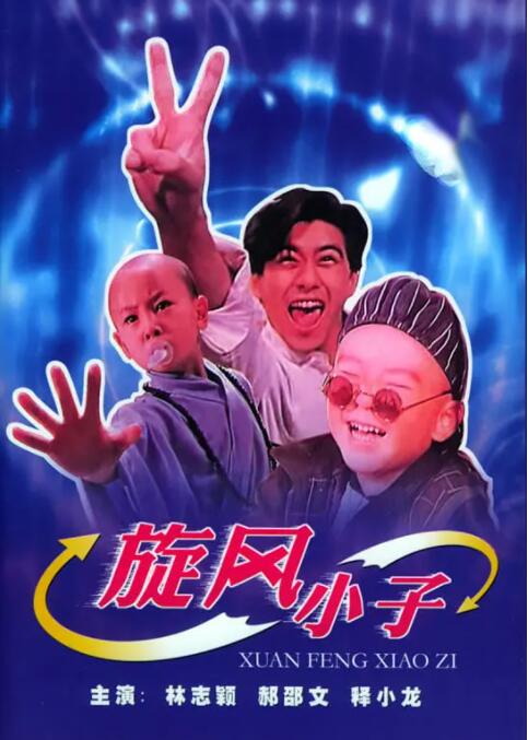 999久久久国产精品